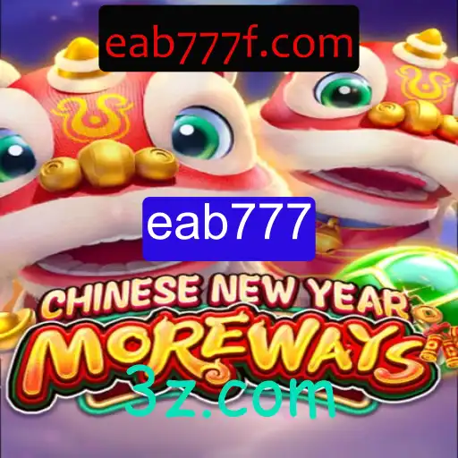 CHINESENEWYEARMOREWAYS: Uma Introdução ao Novo Jogo Inovador