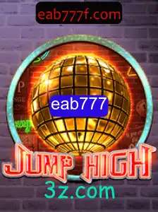 Descubra o Mundo Empolgante de JumpHigh