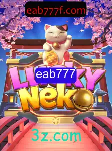 Descubra o Excitante Mundo de LuckyNeko