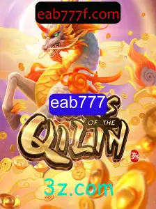 Descobrindo o Universo de WaysoftheQilin - Um Guia Detalhado