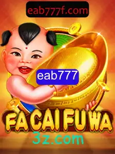 FaCaiFuWa: O Jogo Inovador que Está Movimentando o Mundo