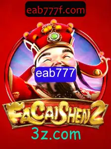 Descubra FaCaiShen2: O Novo Fenômeno dos Jogos Digitais