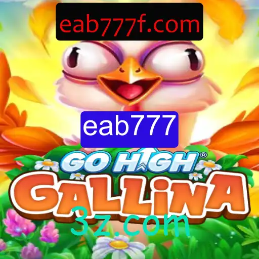GoHighGallina: Uma Introdução ao Jogo e Suas Regras