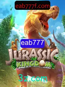 Jurassic Kingdom: Um Aventuroso Mergulho no Mundo Pré-Histórico