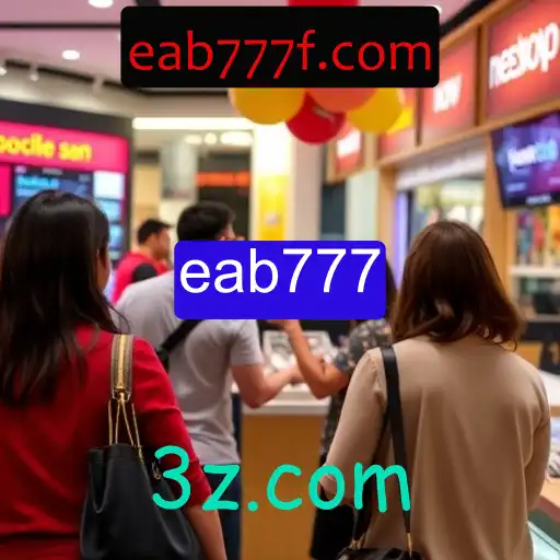Promoções
