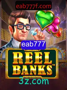 Explorando o Fascinante Mundo de ReelBanks
