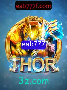 Descubra o Envolvente Mundo de Aventuras do Jogo THOR