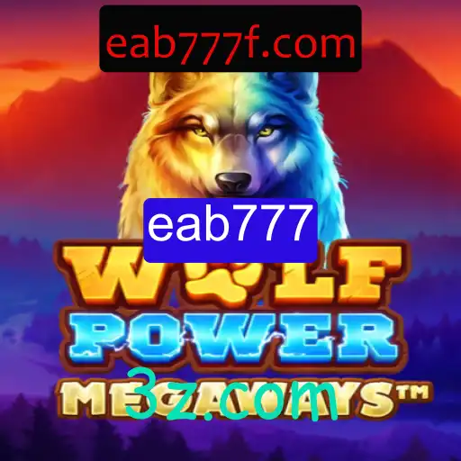 WolfPowerMega: Aventuras nas Terras Selvagens